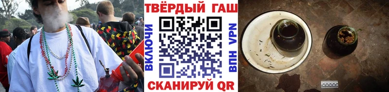 Псилоцибиновые грибы Александровское