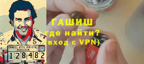 mdpv Горняк