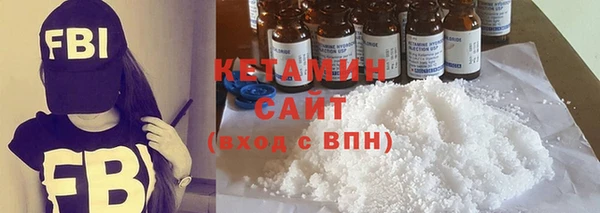mdpv Горняк