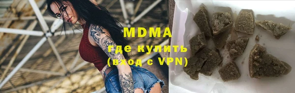 mdpv Горняк