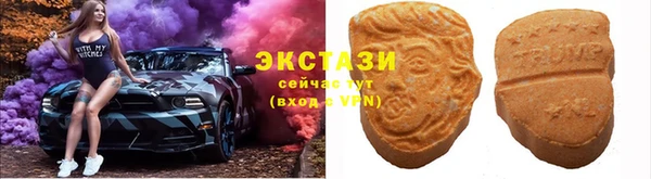 mdpv Горняк