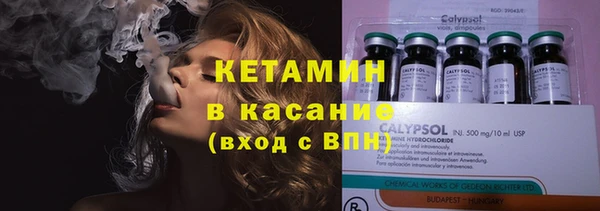 mdpv Горняк