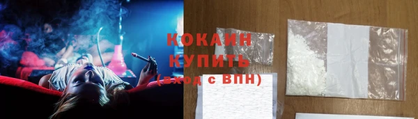 каннабис Горнозаводск