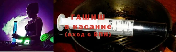 mdpv Горняк