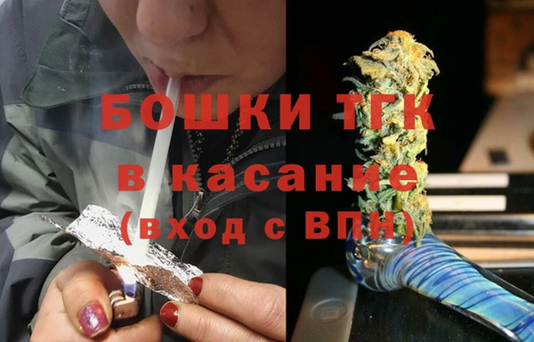 каннабис Горнозаводск