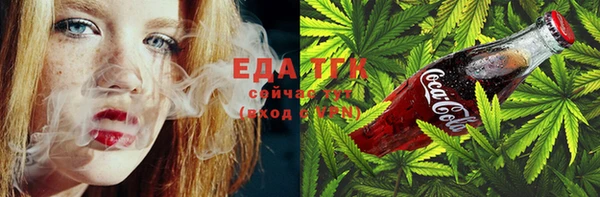 mdpv Горняк