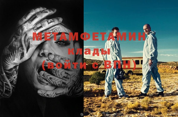 mdpv Горняк
