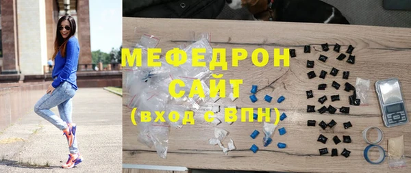 каннабис Горнозаводск