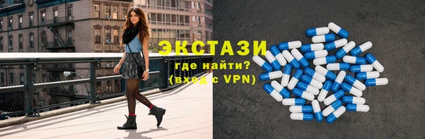 mdpv Горняк
