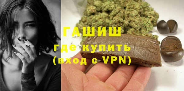 mdpv Горняк