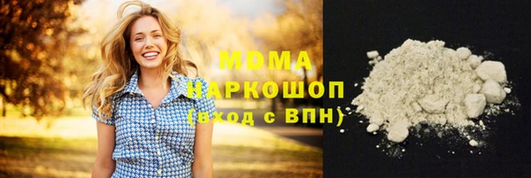 mdpv Горняк