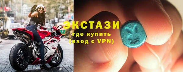 mdpv Горняк