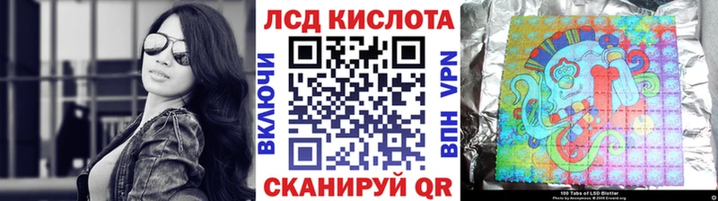 как найти закладки  Александровское  Марки N-bome 1,8мг 